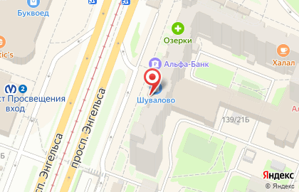 Торговый дом Идилия на метро Проспект Просвещения на карте