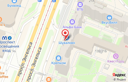 PixelService на карте