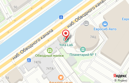 Торговая компания Компьютерный Цехъ на карте