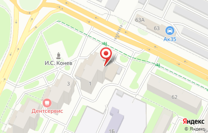 Магазин Сантехника в Вологде на карте