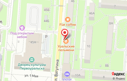 Закусочная Уральские Пельмени на карте