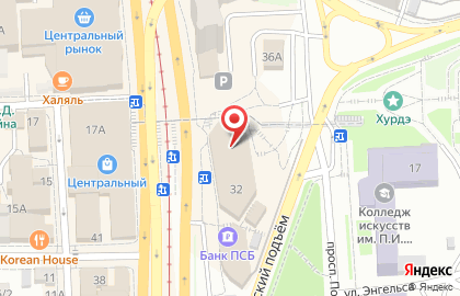 Служба вкусной доставки Sushi+Pizza=Love на карте