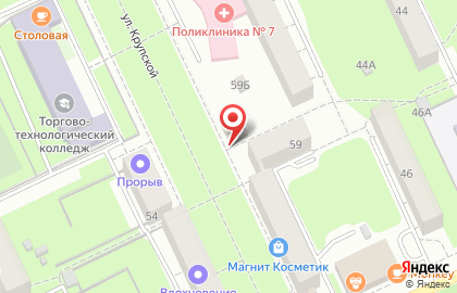 Кафе-пекарня Корица в Мотовилихинском районе на карте
