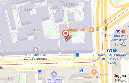 Автошкола Военмех, Балтийский государственный технический университет им. Д.Ф. Устинова на карте