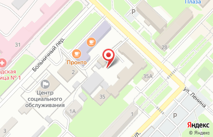 Единая дежурная диспетчерская служба ГО и ЧС г. Киселёвска на карте