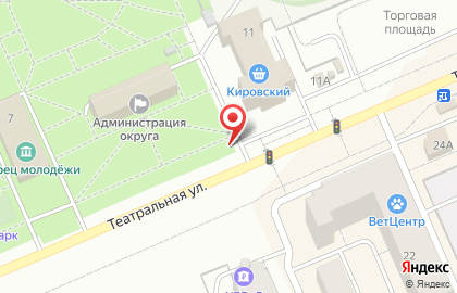 Управдом, ООО, г. Березовский на карте