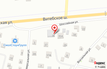 Продуктовая яма на карте