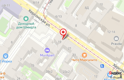 ООО Бэтэрис Плюс на карте