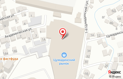 Оптовая фирма Upakovka на проспекте Али-Гаджи Акушинского на карте