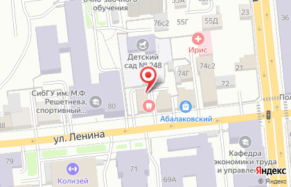 Интернет-магазин Revyline на карте