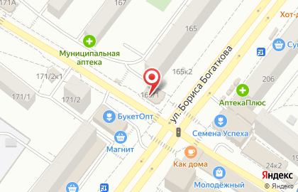 Сеть фирменных магазинов Новосибирская птицефабрика на улице Бориса Богаткова на карте