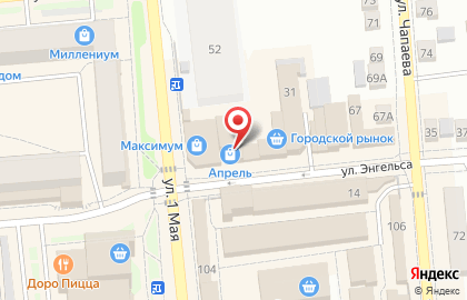 Магазин Электрика на Энгельса на карте