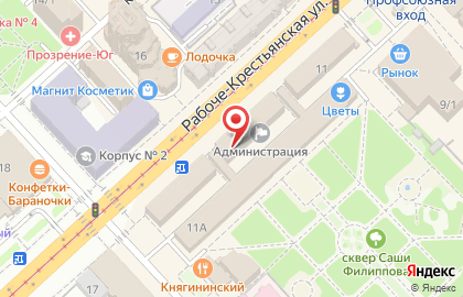Салон оптики Мир Оптики на Рабоче-Крестьянской улице на карте