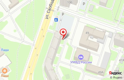 Страховая компания СервисРезерв на карте