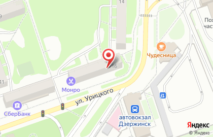 Магазин косметики и бытовой химии Южный Двор Поволжье на Привокзальной площади в Дзержинске на карте