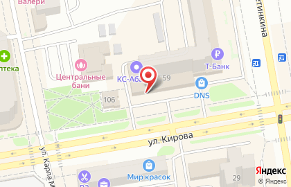 Фирменный салон iMarket на улице Щетинкина на карте