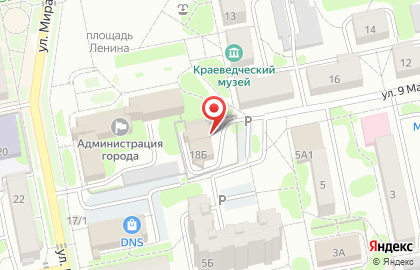 Прокуратура г. Чебаркуля на карте