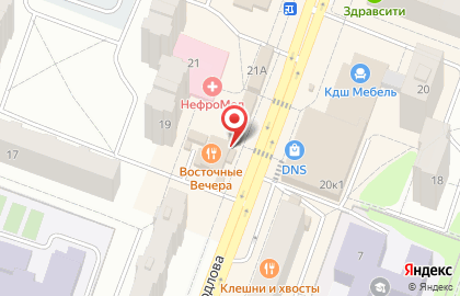 Магазин Вкус востока на карте