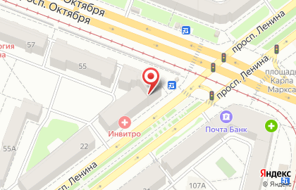 Инвитро в Ленинском районе на карте