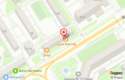 Салон по продаже очков и контактных линз Городской центр коррекции зрения на Ямской улице на карте