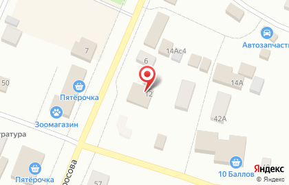 Аптека Губернская на улице Матросова в Нее на карте