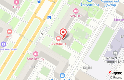 Компания СерВит на карте