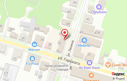 Фирменный салон Tele2 на улице Ленина на карте