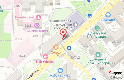 Ассоциация Независимых Судебных Экспертов на Бауманской на карте