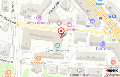Художественная студия Радуга в Центральном районе на карте