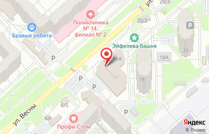 Spar на улице Весны на карте