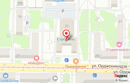 Новокузнецкий Стрелковый Клуб на карте