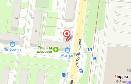 Аптека Планета Здоровья на улице Куйбышева, 159 на карте