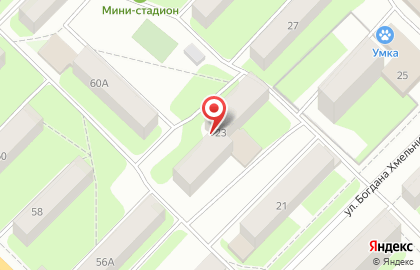 Сеть водоматов Живая вода на улице Богдана Хмельницкого на карте