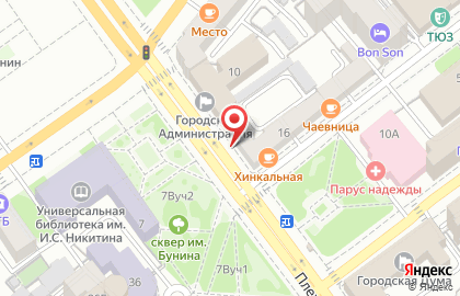 Экспресс-кофейня Coffee Like на улице Дзержинского на карте