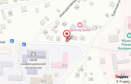 Рекламное агентство Эффект в Астрахани на карте