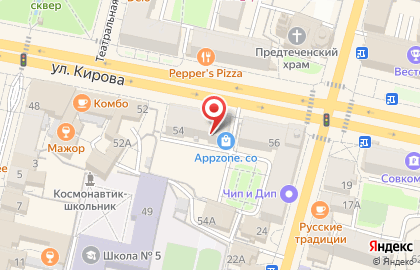 СМП Банк, АО на улице Кирова на карте