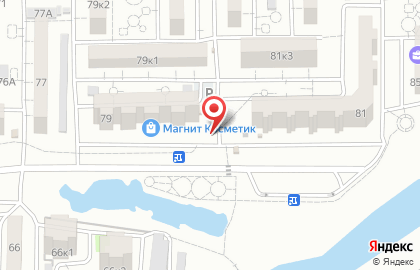 Магазин хлебобулочных изделий Наримановский на улице Куликова на карте