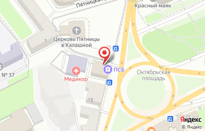 Публичное акционерное общество Промсвязьбанк на Республиканской улице на карте