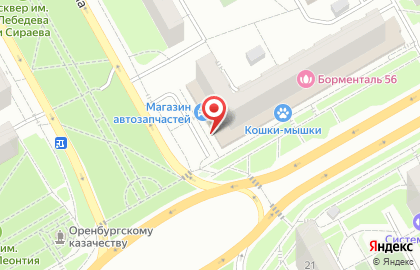 Росгосстрах банк в Оренбурге на карте