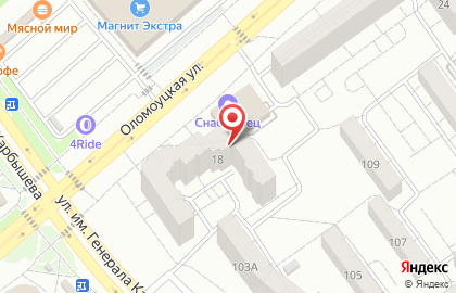 Центр косметологии Sculpt на карте