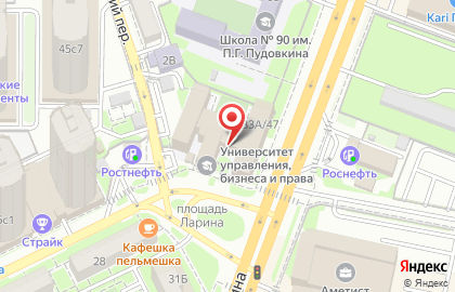 Мастерская праздников Натали на проспекте Михаила Нагибина на карте