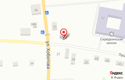 СберБанк в Пскове на карте