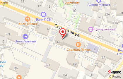 Сервисный центр Touch and Fix на карте