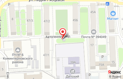 Воронежские Квартиры на карте