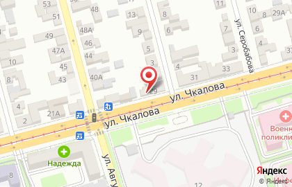 Продуктовый магазин на улице Чкалова на карте