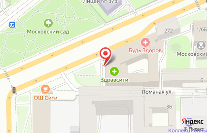 Бизнес-центр ИФХ на карте