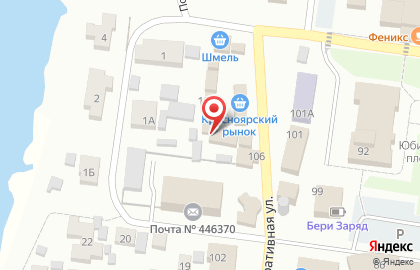 Кафе Грузинский лаваш на карте
