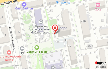 Ателье Гардероб Чик на карте