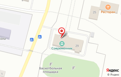 Дворец культуры и спорта Современник на карте