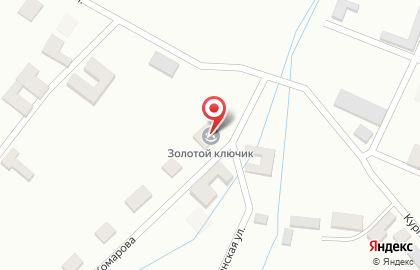 Детский сад Золотой ключик №10 в переулке Комарова на карте